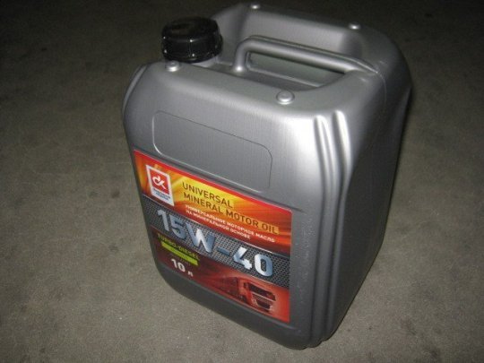 Масло моторн. <ДК> 15W-40 TURBO-DIESEL SG/CD (Каністра 10л)