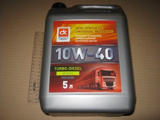 Масло моторн. <ДК> 10W-40 TURBO-DIESEL SG/CD (Каністра 5л)
