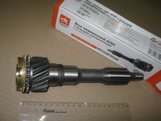 Вал первинний КПП УАЗ 469 з кільцем синхр. (Під гайку Z=15) <ДК>