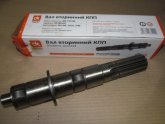 Вал вторинний КПП УАЗ 469 (31512), 3160 (нов. зр.) <ДК>