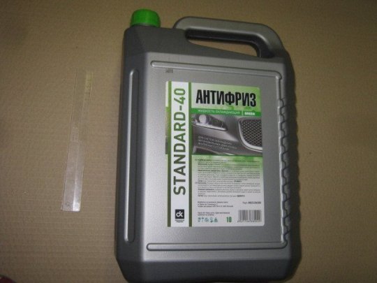 Антифриз Standard -40 (зелений) 10/8,2 кг <ДК>