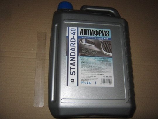 Антифриз Standard -40 (синій) 5/4,2 кг <ДК>