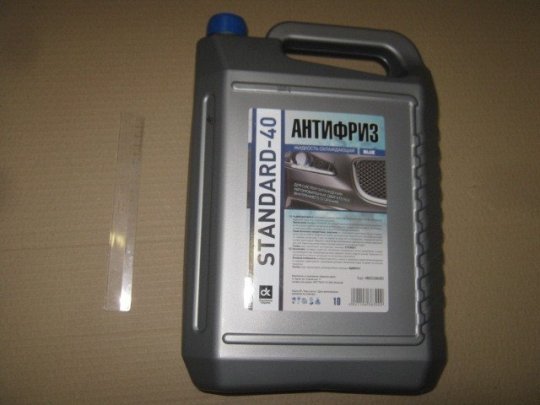 Антифриз Standard -40 (синій) 10/8,2 кг <ДК>