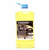 Масло індустріальне І-20А Standard (4л ПЕТ (3,3кг)) <ДК>