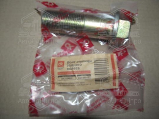 Болт маточини колеса заднього МТЗ <ДК>