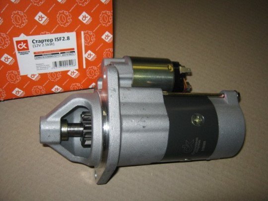 Стартер ГАЗ-3302 з дв. CUMMINS ISF2.8 12V 2.5kW <ДК>