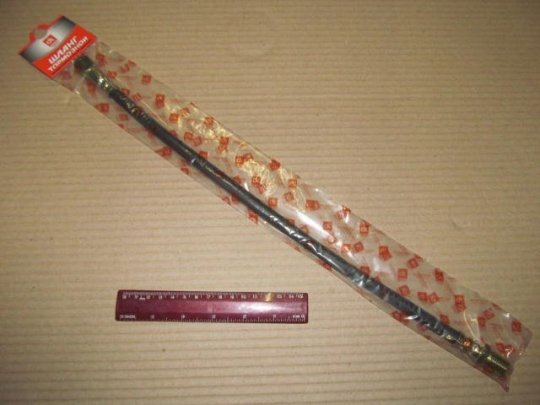 Шланг гальмівний ЗІЛ 5301 передній верхній короткий <ДК>