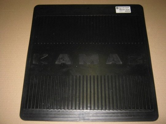 Бризговик камаз КОЛЕСА передн. гума 432х445 <ДК>