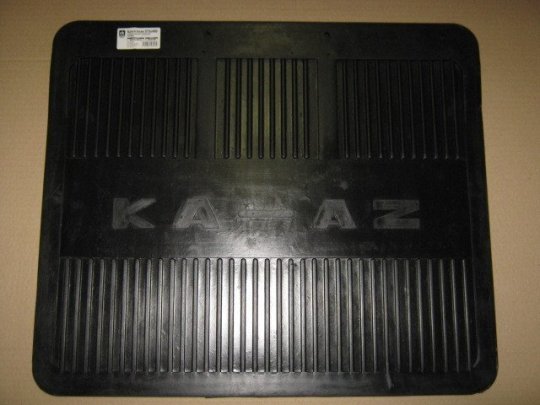 Бризговик КамАЗ колеса задн. гума 575х490 <ДК>