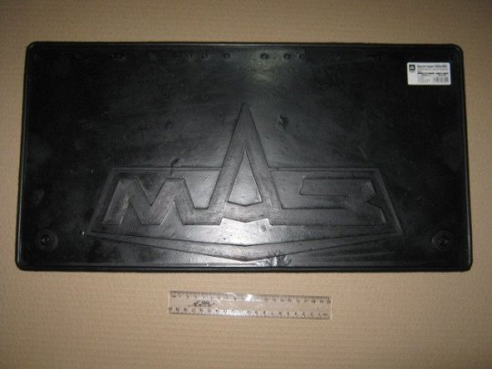 Бризговик МАЗ колеса задн. малий гума 590х305 <ДК>