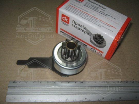 Привід старт. ГАЗ із дв.ЗМЗ 406.10, 405.10, а/м УАЗ із дв.ЗМЗ 409.10 (редукторний) <ДК>