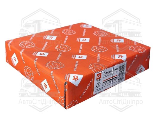 Підшипник 60120А (6020 Z) відведення муфти зчеплення МТЗ, водило ДТ-75 <ДК>