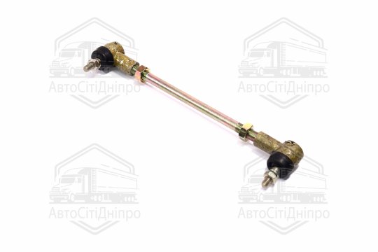 Тяга заднього ходу МАЗ (L=260мм) <ДК>