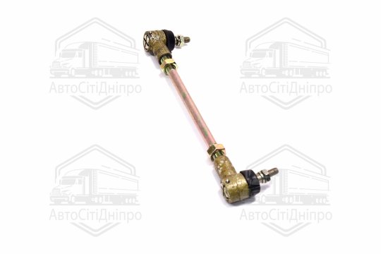 Тяга заднього ходу МАЗ (L=260мм) <ДК>