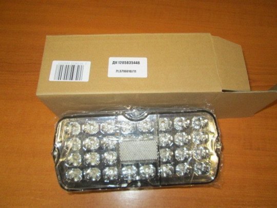 Ліхтар УАЗ задн. LED 12В (біле скло) <ДК>