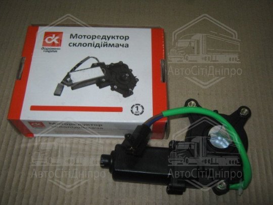Моторедуктор склопідіймача DAEWOO Lanos прав. 12В, 30Вт <ДК>