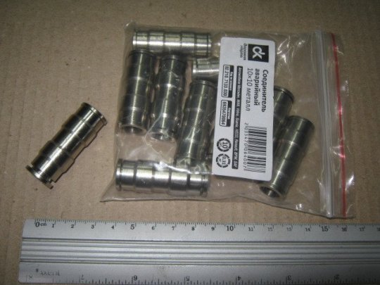 З'єднувач пневматичний цанговий прямий 10х10 сталевий <ДК>