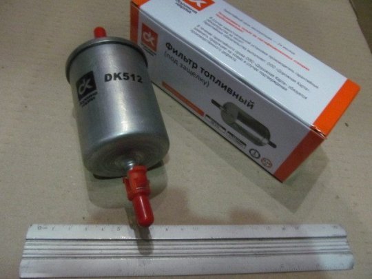 Фільтр палив. ВАЗ, DAEWOO (під защел.) <ДК>