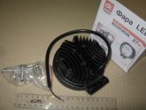 Фара LED кругла 27W, 9 ламп, 110 * 128мм, вузький промінь <ДК>