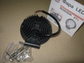 Фара LED кругла 27W, 9 ламп, 110 * 128мм, вузький промінь <ДК>