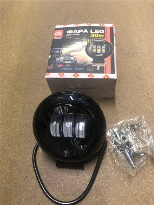 Фара LED СТМ кругла 30W <ДК>