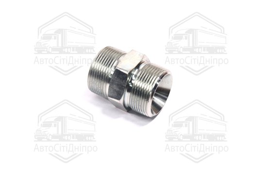 Штуцер з'єднувальний S36хS36 (М30х1,5-М30х1,5) (S32) <ДК>