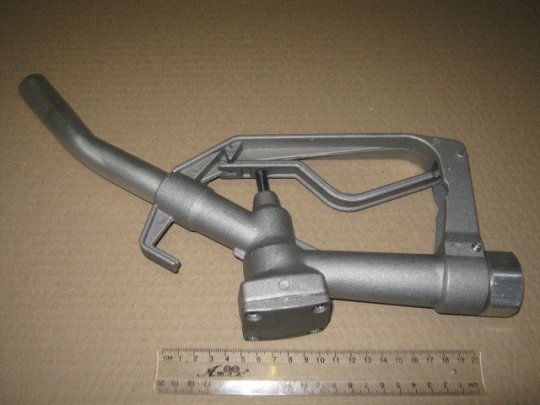 Пістолет паливозаправний <ДК>