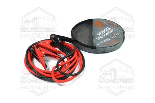 Дроти пускові  1000А, 4м, (-50С), <ДК>