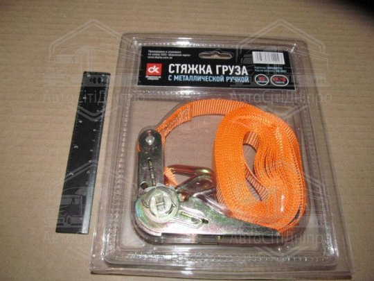 Стяжка вантажу, 0.5t. 25mm.x6m.(0.5+5.5) метал. ручка (блистер) <ДК>