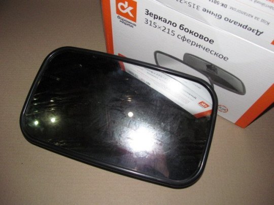 Дзеркало бокове КАМАЗ 315х215 сферич. <ДК>