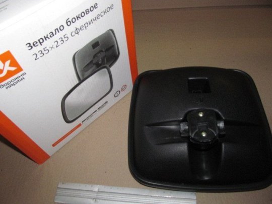 Дзеркало бокове СуперМАЗ, КAMАЗ 225х225 сферич. <ДК>