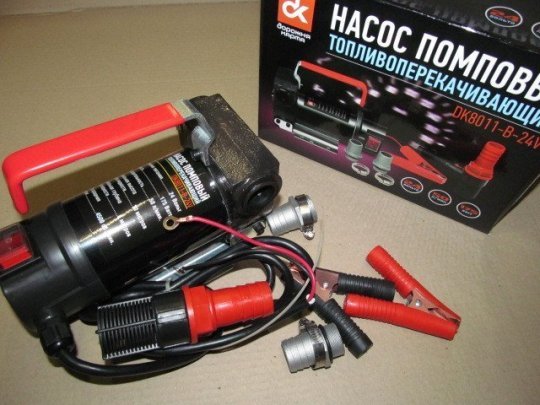 Насос палив./перекач., помповий,  24В  <ДК>