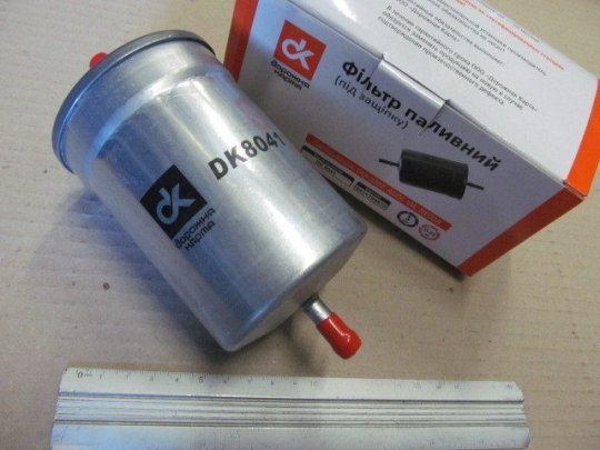 Фільтр палив. ГАЗ-3302, AUDI, VW, SKODA (під хомут) <ДК>