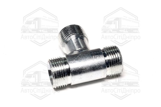 Штуцер потрійний М22х1,5-М22х1,5-М22х1,5 <ДК>