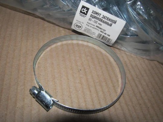 Хомут затяжний оцинк. 80-100мм. Germany-Тип <ДК>