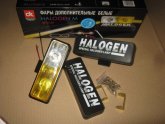 Фари додаткові білі halogen M, H3/12V/55W, 172*60mm <ДК>