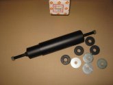Амортизатор Богдан Е1,Е2 , Ataman Е3,E4,E5 задній <ДК>