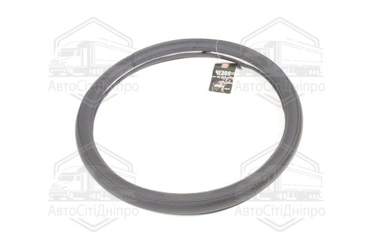 Чохол на руль чорний XL <ДК>