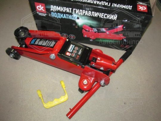 Домкрат підкатний, 2т, H=130/330 7,5кг <ДК>