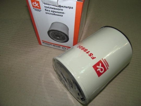 Фільтр паливний без кришки-відстійника RENAULT, VOLVO <ДК>