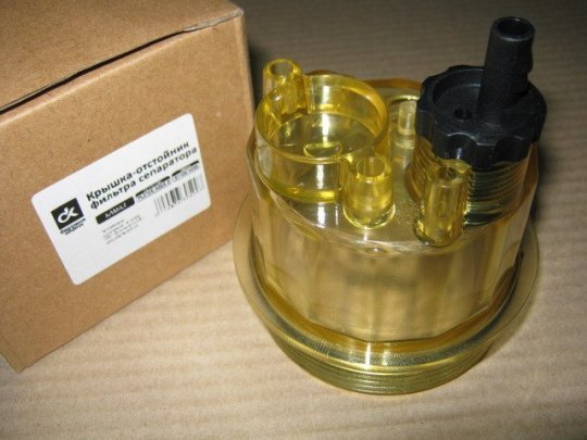 Кришка-відстійник сепаратора фільтра <ДК>