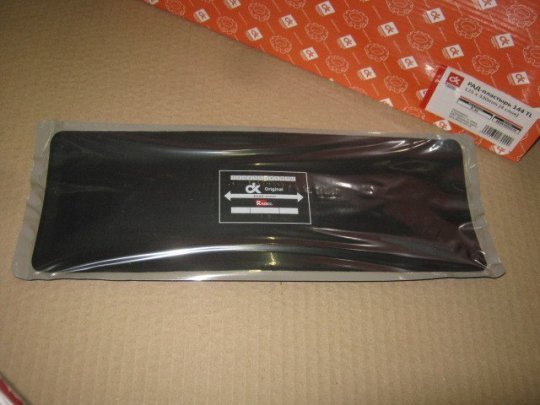 РАД-пластир 144 TL 125x330mm 4 шари <ДК>