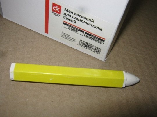 Крейда воскова для шиномонтажу біла <ДК>