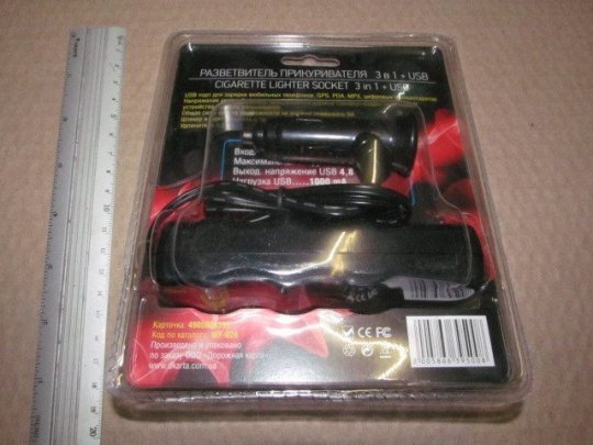 Розгалужувач прикурювача, 3в1, USB, 1000mA, подовжувач, LED індикатор, <ДК>