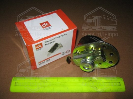 Вимикач маси ГАЗ 53, ВОЛГА, ГАЗЕЛЬ (ст. обр.) <ДК>