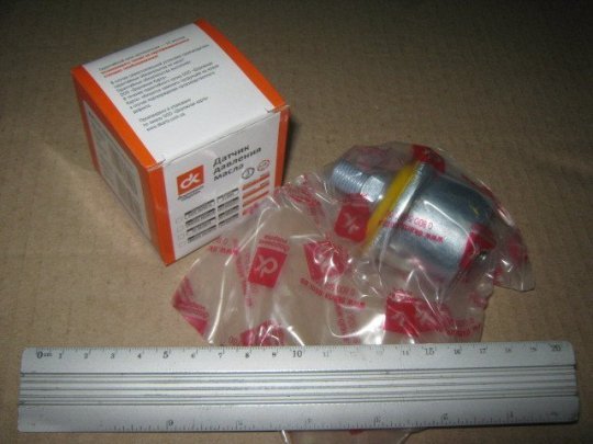 Датчик тиск. оливи ЗІЛ, МАЗ (ММ355) <ДК>