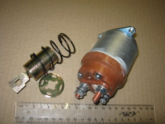 Реле втяг. ГАЗ 53,-66, ПАЗ <ДК>