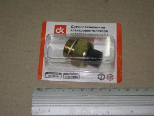 Датчик вкл. електровенти. охл. ВАЗ 2108-099 (t 99-94) <ДК>
