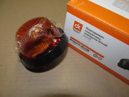 Повторювач покажчика поворотів бічний КАМАЗ, ГАЗ, ВАЗ Жовтий. <ДК>