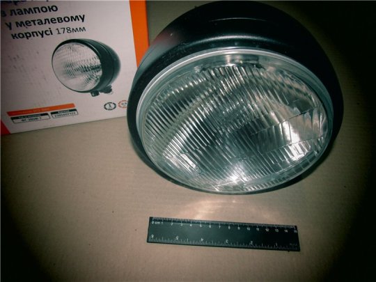 Фара МТЗ, ЮМЗ передня D=165мм (лампа H4) (металевий корпус) <ДК>